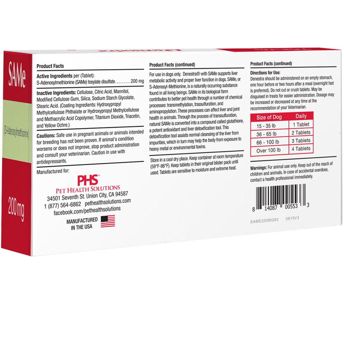Same for Dogs 200 mg 60 Tablets J273240
