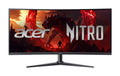 34in WQHD Curved 200Hz Gaming Monitor L488