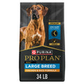 Chicken & Rice Dry Dog Food 34 lb Bag H9266