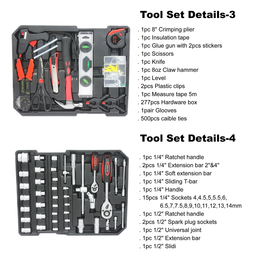 899pcs Rolling Tool Box Set with 4 Drawer Organizer Storage Case G58489